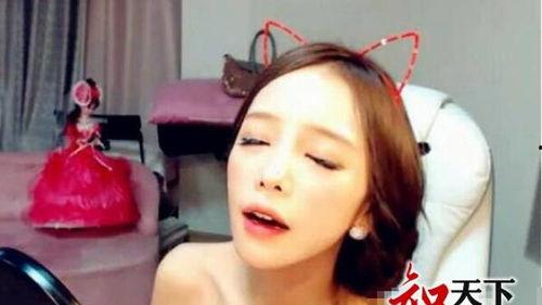 八卦主播爆料金善雅视频,真相大白！