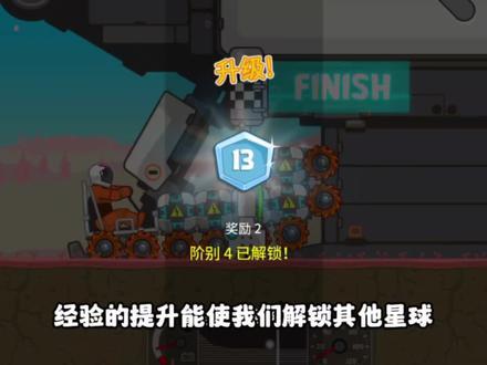 疯狂乱斗更新爆料视频